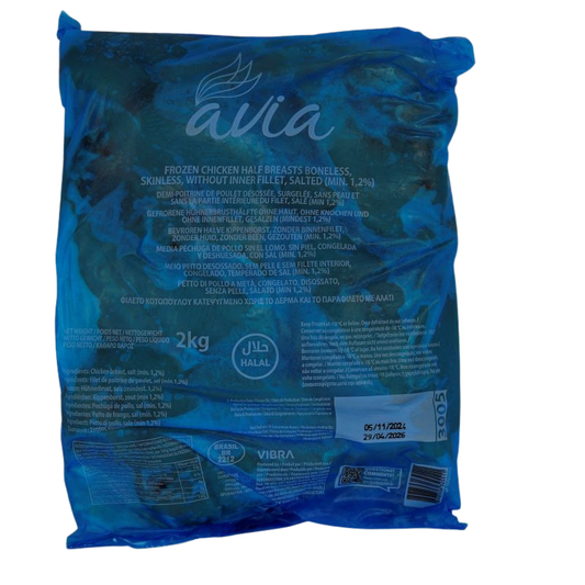Hähnchenbrustfilet Barsil halbiert ohne innenfilet,ohne haut,ohneknochen,gesalzen 2kg