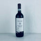 SOLARE Montepulciano Dabruzzo 0,75 ml